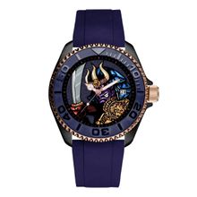 Aries Gold Limited Edition Samuari Automatic Purple GMT Round Dial Men's Watch - G 8040 SAM-GI